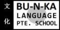 More about Bunka Language Pte. School More about Bunka Language Pte. School