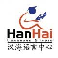 More about Han Hai Language Studio More about Han Hai Language Studio