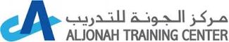 More about Al Jonah Training Center