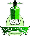 More about King Abdulaziz University