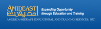 More about America Mideast Educational & Training Services  More about America Mideast Educational & Training Services