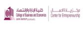 المزيد عن College of Business and Economics