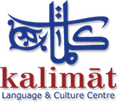More about Kalimat Language & Culture Center