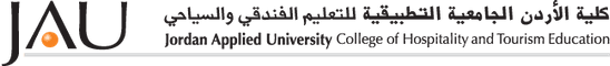 More about Jordan Applied University