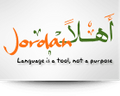 More about Ahlan Jordan More about Ahlan Jordan