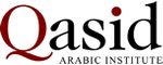 More about Qasid Arabic Institute