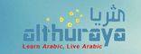 More about Al Thuraya Language Center