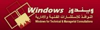 More about Windows For Consultations More about Windows For Consultations