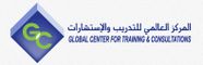More about Global Center