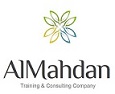 More about Al Mahdan Training and Consultancy