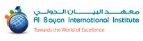 More about Al Bayan International Institute