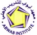 Abwab Institute 