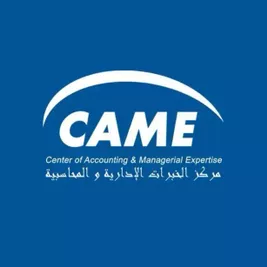 مركز الخبرات الإدارية والمحاسبية (CAME) مركز الخبرات الإدارية والمحاسبية (CAME)