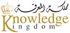 Knowledge Kingdom Knowledge Kingdom