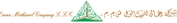 Oman Methanol Company LLC Oman Methanol Company LLC