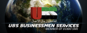 UBS Businessmen services UBS Businessmen services