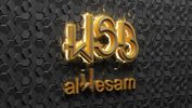 AL WESAM SIGN BOARD AL WESAM SIGN BOARD