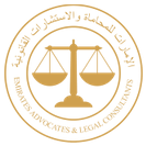Emirates Advocates and Legal Consultants Emirates Advocates and Legal Consultants